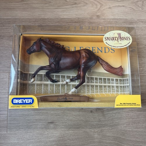 Retired breyer race horse 586 - race,